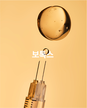 드림수면센터