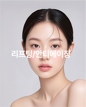 편안한 숨 클리닉