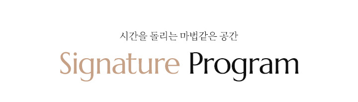 드림이비인후과 진료과목