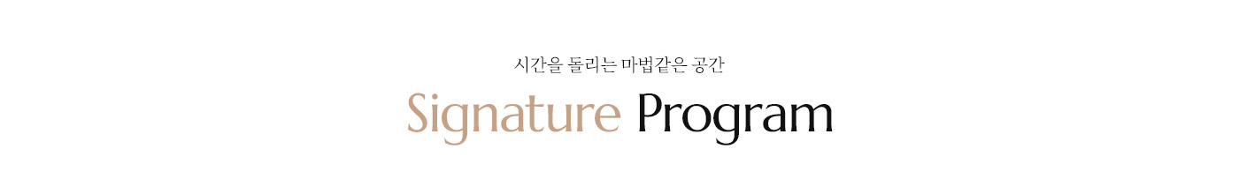 드림이비인후과 진료과목