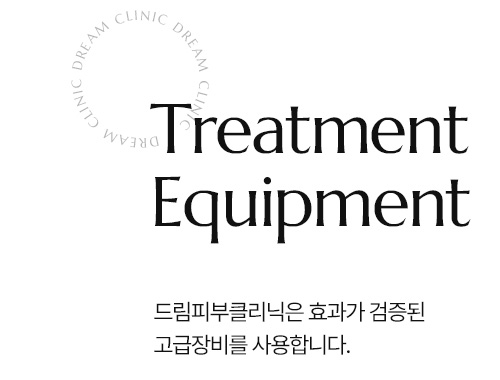 Treatment Equipment