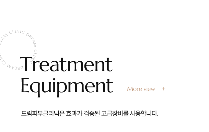 Treatment Equipment
