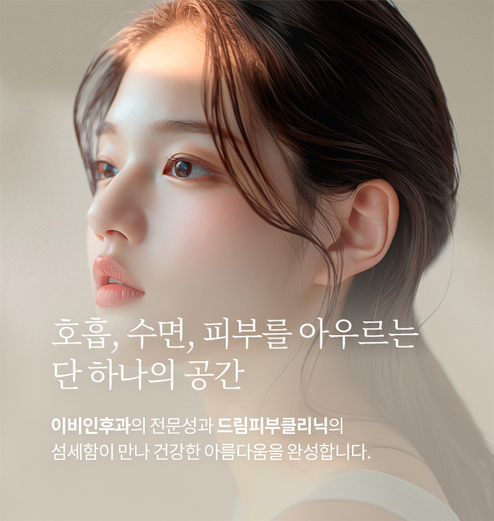 메인 슬라이드 모바일 1