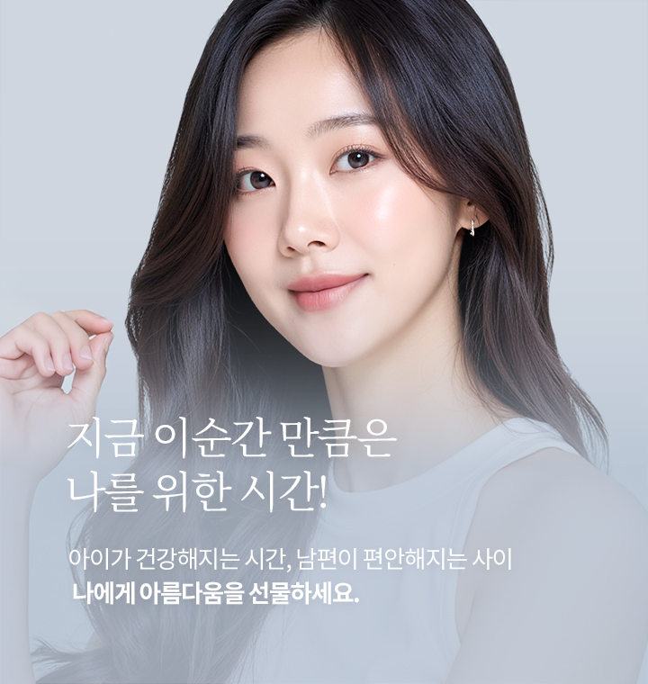 메인 슬라이드 모바일 2
