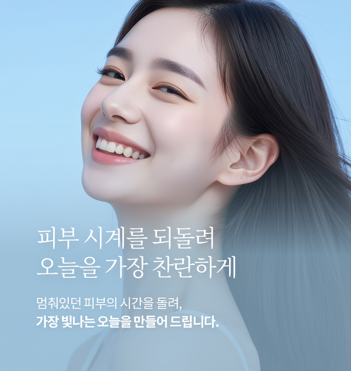 메인 슬라이드 모바일 3