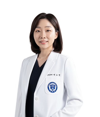 박소연 교정과 전문의