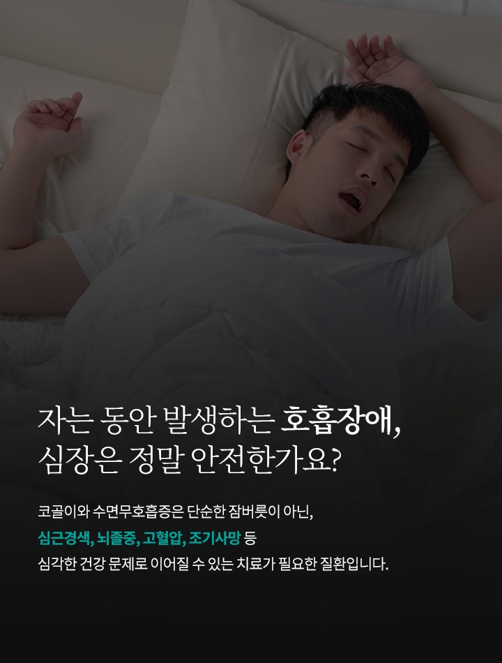 메인 슬라이드 모바일 1