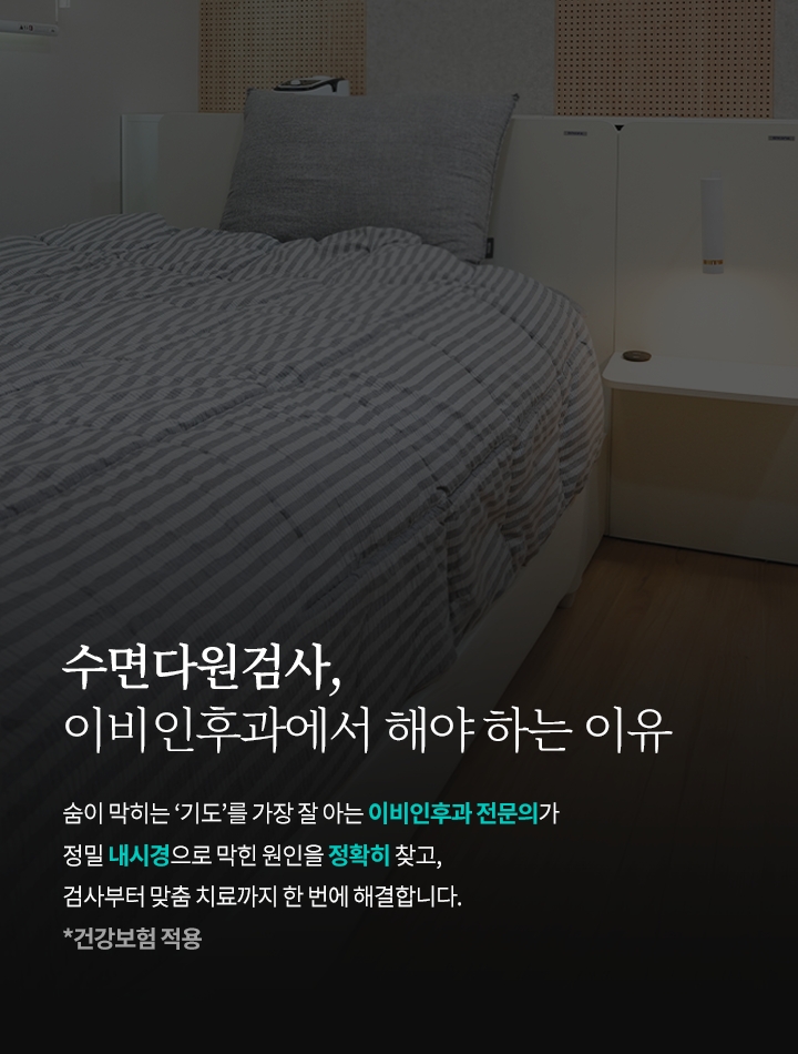 메인 슬라이드 모바일 2