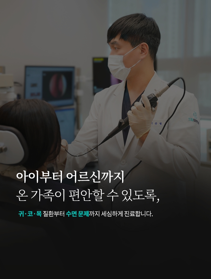 메인 슬라이드 모바일 3
